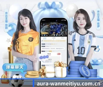关于我们 - 体育资讯内容服务(WMsports)
